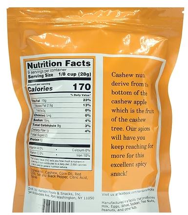 Karison Spicy Cashew 9 oz - Biscuits & Cookies