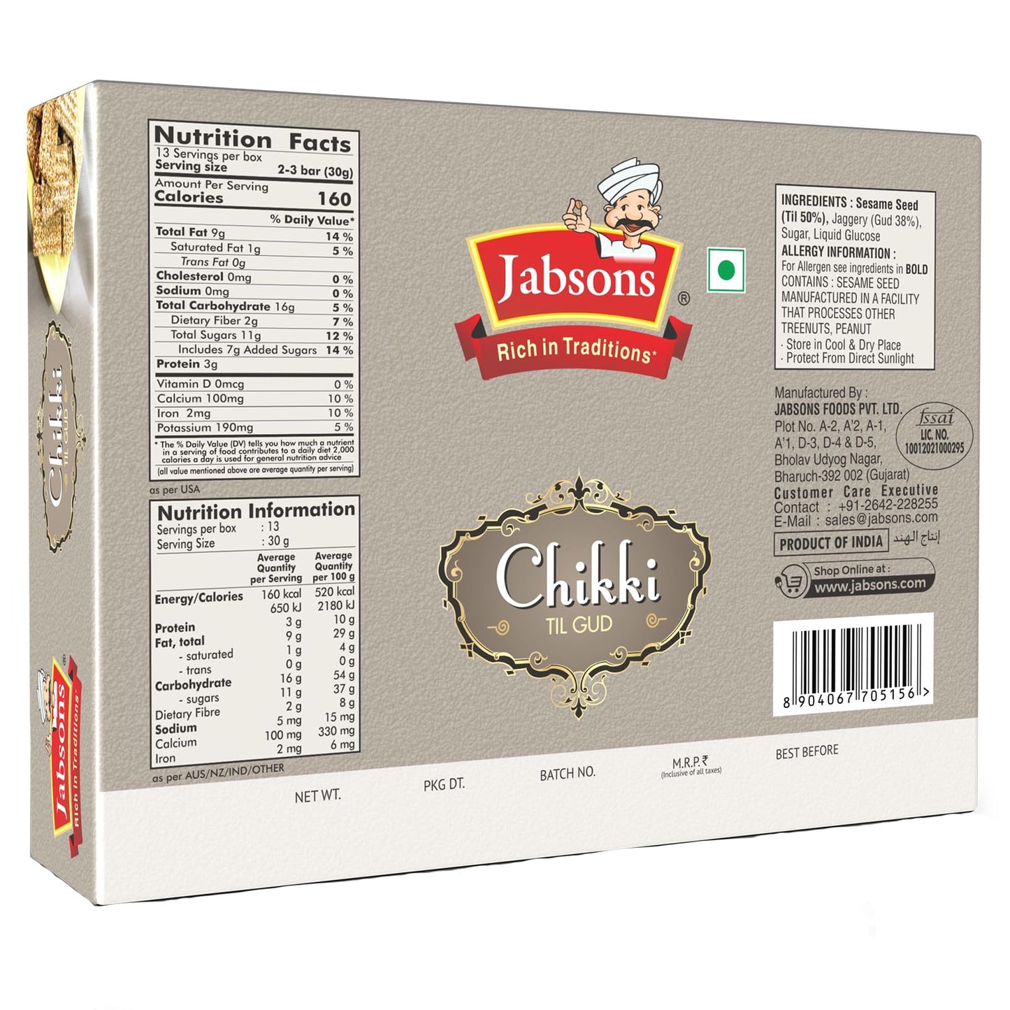Jabsons Chikki Til, Gud 400 gms - Food / Masala / Dal