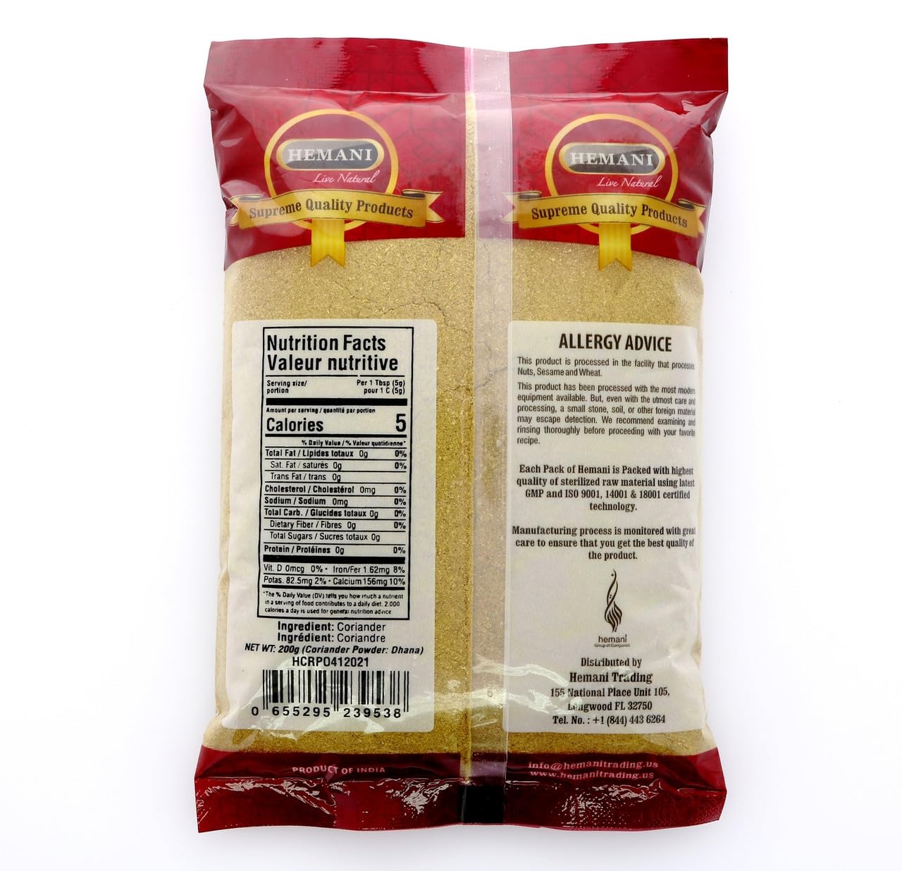 HEMANI Ground Coriander Powder - Dhana - Poudre de Coriandre - Indian Spice - 200g (7.05 oz) - All Natural - NON-GMO
