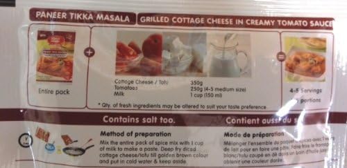 Rasoi Magic Paneer Tikka Masala - Spice Mix for Grilled Cheese in Creamy Tomato Sauce, 50 Grams, 1.76oz. (Pack of 2)