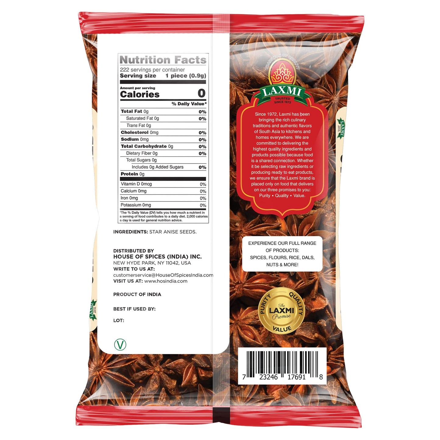 Laxmi Star Anise Seeds 200 gms - Food / Masala / Dal