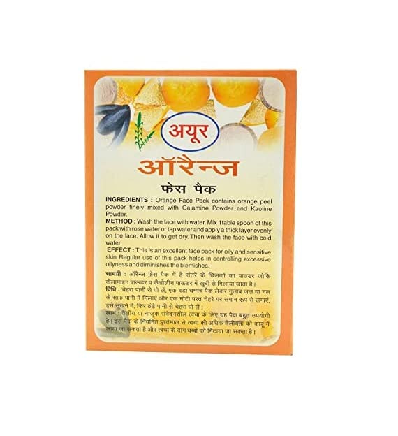 Ayur Orange Face Pack (Oily Skin) 100g