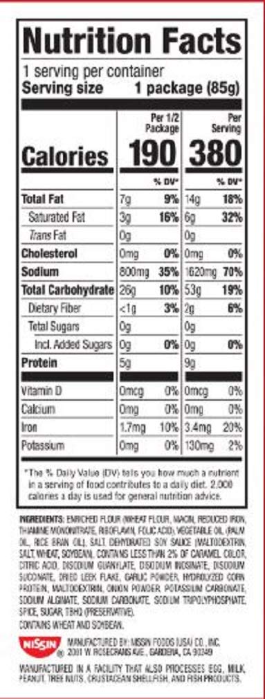 Nissin Top Ramen Soy Sauce, 3 Ounce (Pack of 12)