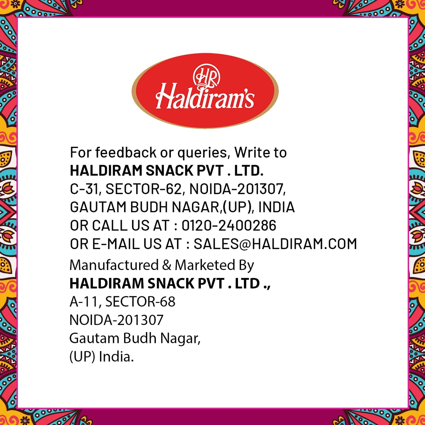 Haldiram's- Panchrattan 400 gms