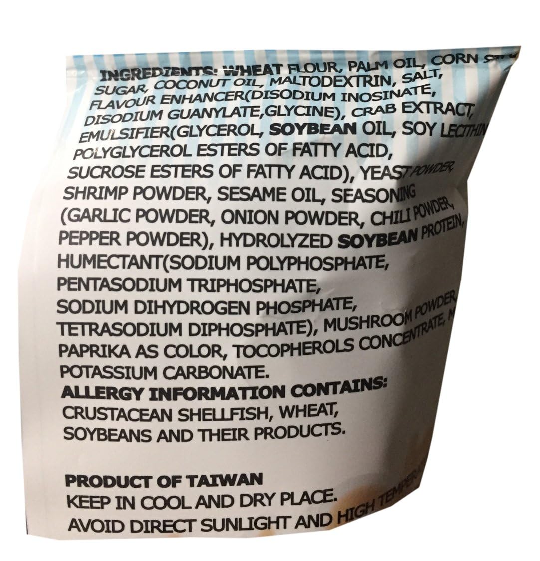 GGE Noodle Snack 2.82 oz per Pack (2 Pack) (Tempura)