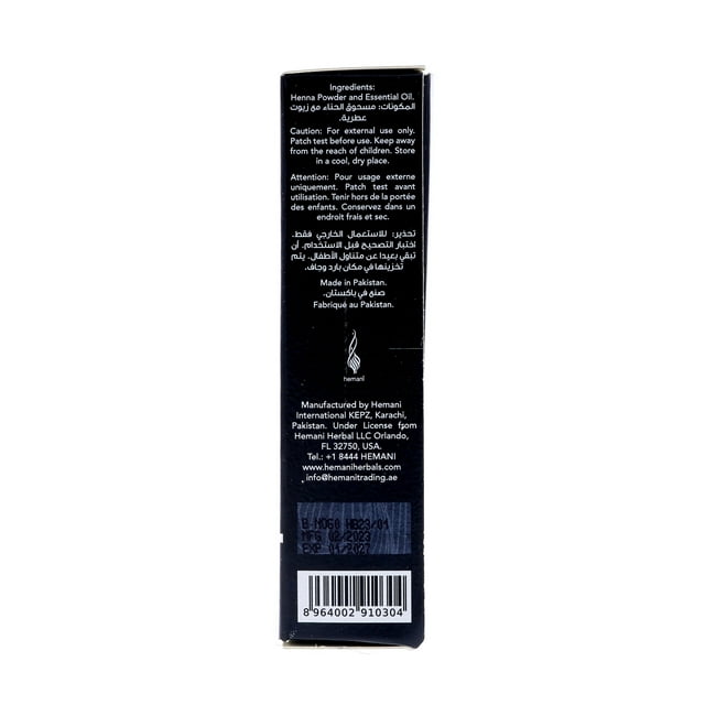 HEMANI Herbal Henna Natural Hair Color - Black 60g