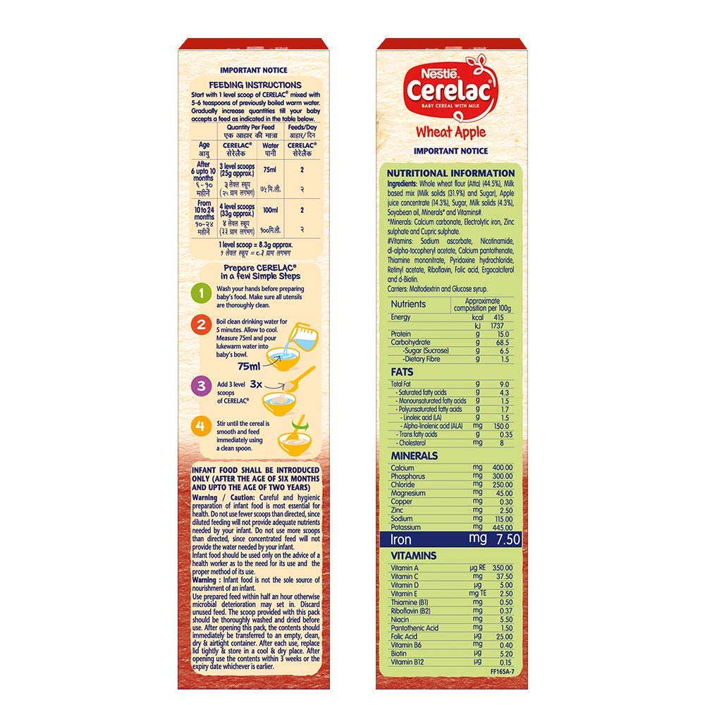 Nestle Cerelac- Wheat Apple 300 gms - Baby Products