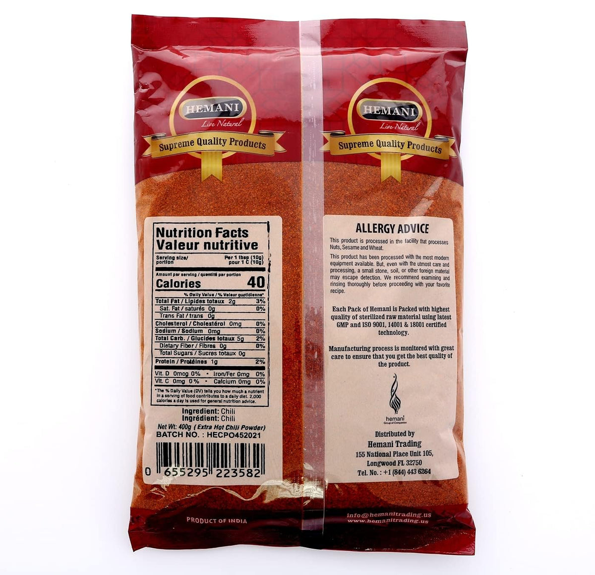HEMANI Traditional Indian Spicy Red Chili Ground - Extra Hot - Garam Lal Mirchi - 400g (14.1 oz) - No Salt - No Color