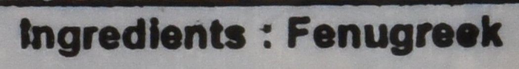 Swad Methi Seeds 800 gms - Food / Masala / Dal