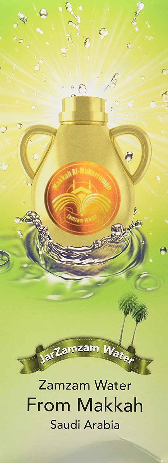 12 Bottles - 16.9Fl.Oz. of Jar Zamzam Water - From Mekkah Saudi Arabia - 12
