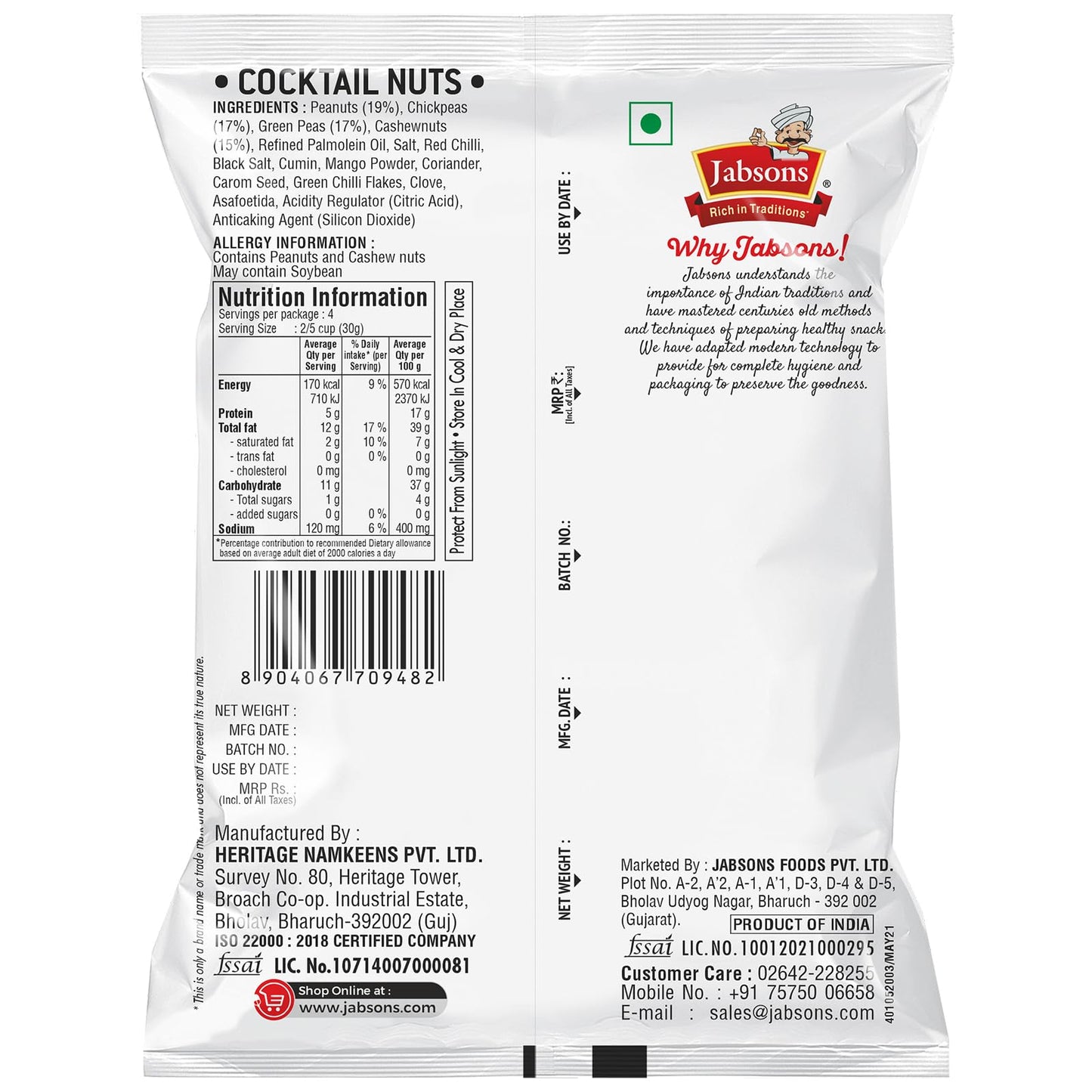 Jabsons Cocktail nuts 120 gms - Food / Masala / Dal
