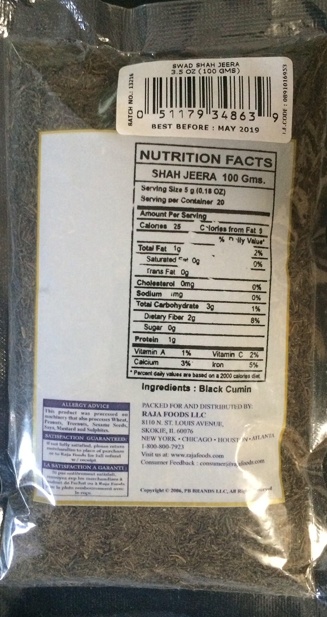 SWAD Shah Jeera 100 gms - Food / Masala / Dal