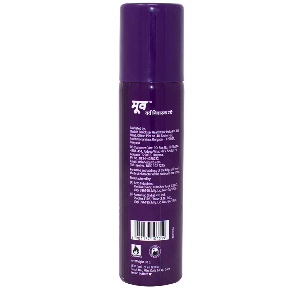 MOOV Pain Relief Spray 80 Gram - Ayurveda & Vitamins