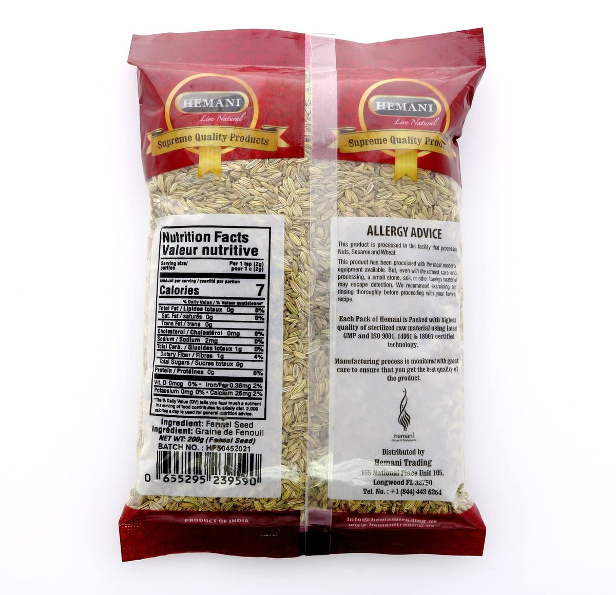 HEMANI Fennel Seed (Saunf Sabut) Indian Spice 200G (7.1 OZ) All Natural - Supreme Quality - Gluten Free Ingredients - NON-GMO - Vegan - India Origin