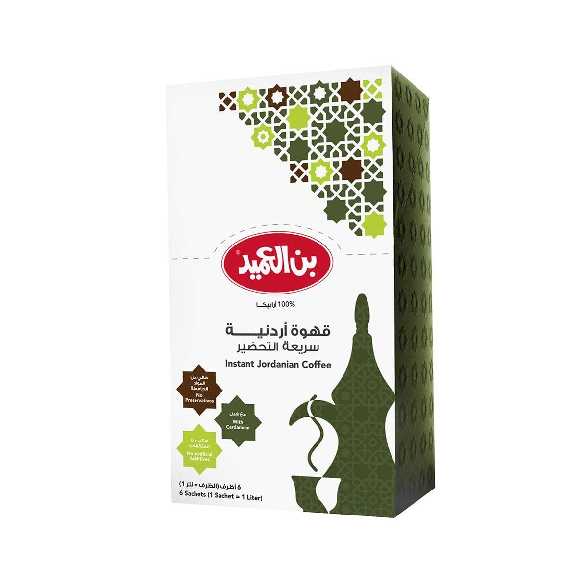 ALAMEED Instant Arabic Coffee, 6 Sachets -