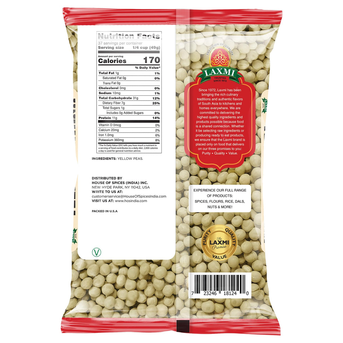 Laxmi Yellow Vatana 4 lbs
