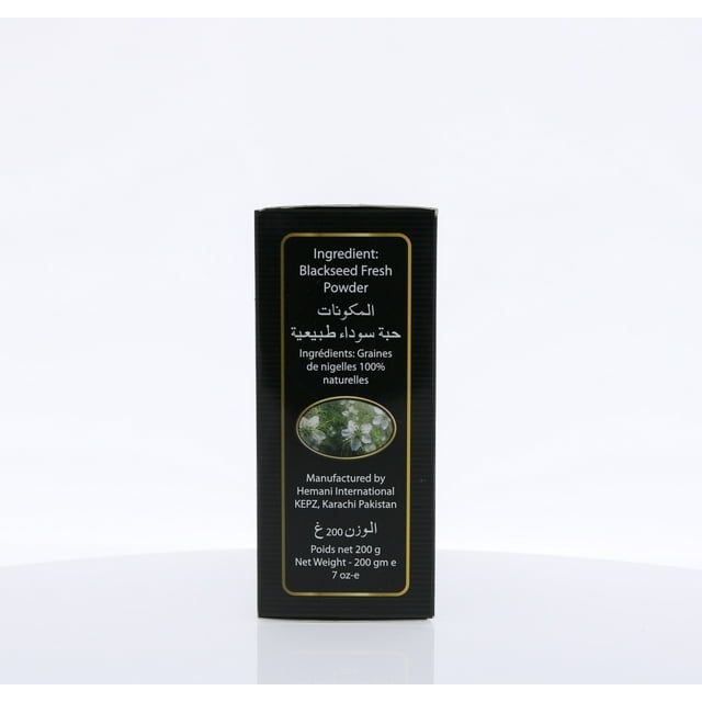HEMANI Black Seed Powder 200g (7.1 OZ) All Natural - IMMUNITY BOOSTER - (Kalonji, Nigella Sativa, Black Cumin, Black Caraway)