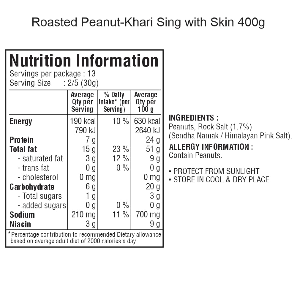 Jabsons Peanuts -Bharuchi Salted Roasted 400 gms - Indian Snack