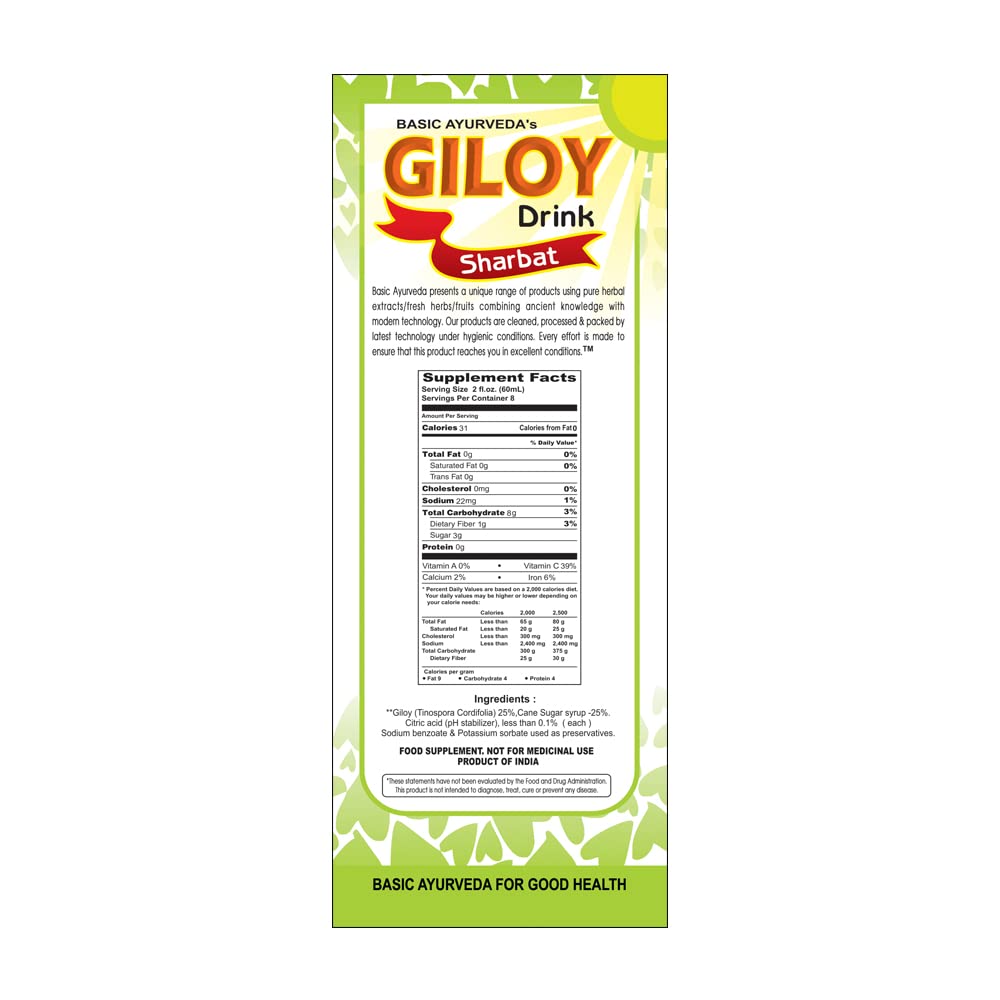 Basic Ayurveda Giloy Juice 480mL