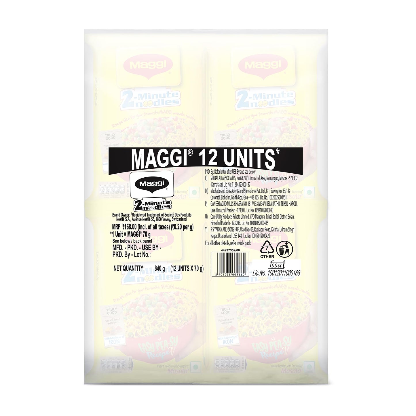 Maggi 2 Minutes Noodles Masala, 70 grams pack (2.46 oz)- 12 pack - Made in India