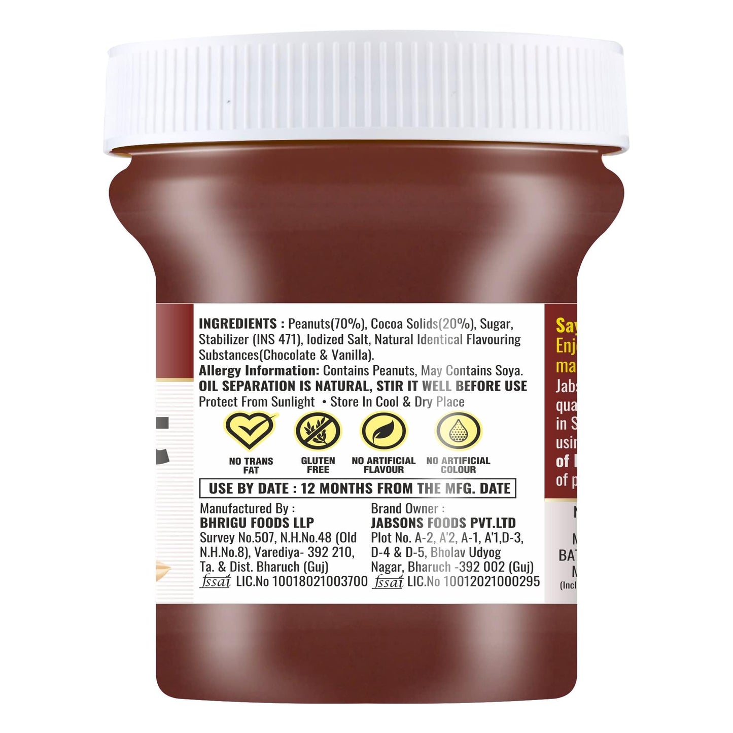 Jabsons - Chocolate Peanut Spread, 320g (11.28 oz) Gluten Free, 0 Trans Fat, Made with Clay Roasted Peanuts