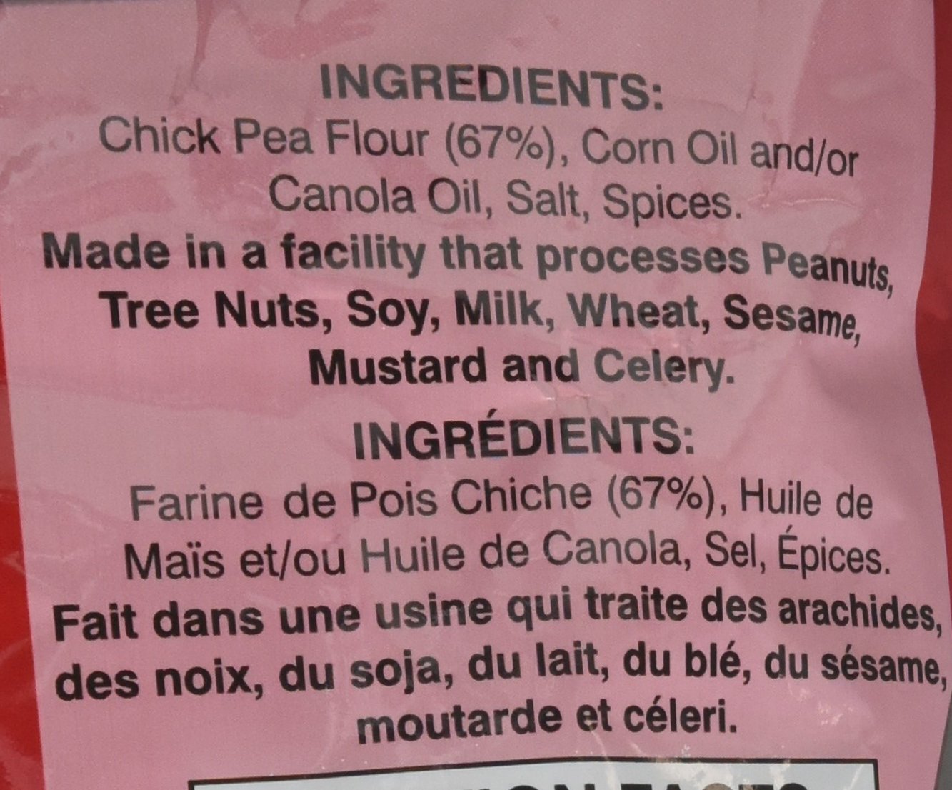 MM Sev 340 gms - Indian Snack