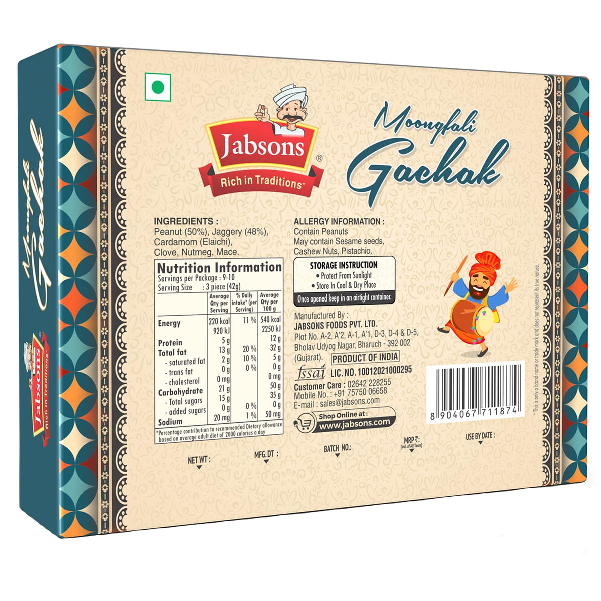 Jabsons - Brittles of Roasted Peanuts in Jaggery (Moongfali Gachak) Net Weight: 400g (14.10oz)