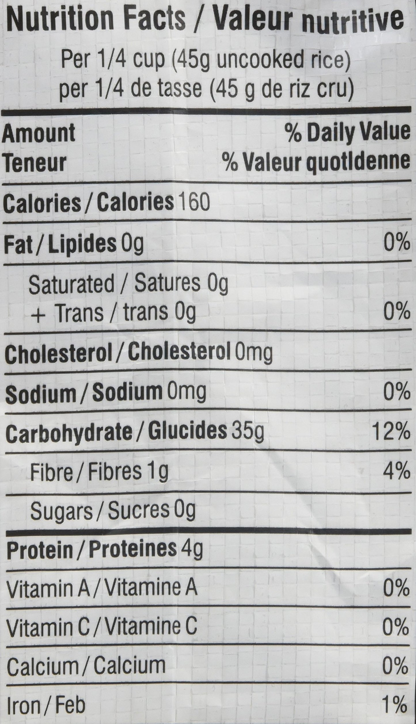 Godavari Sonamasuri Rice 20 lbs