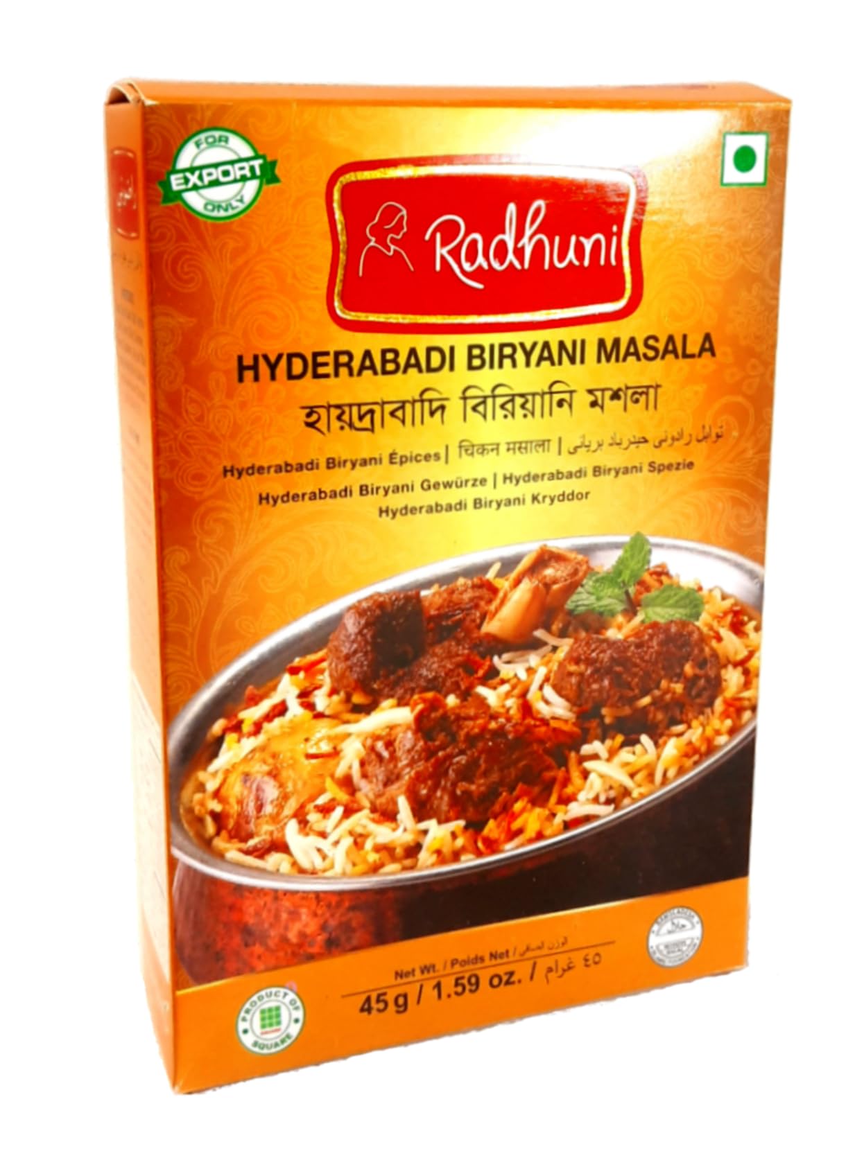 Radhuni Hyderabadi Biryani Masala 45gm