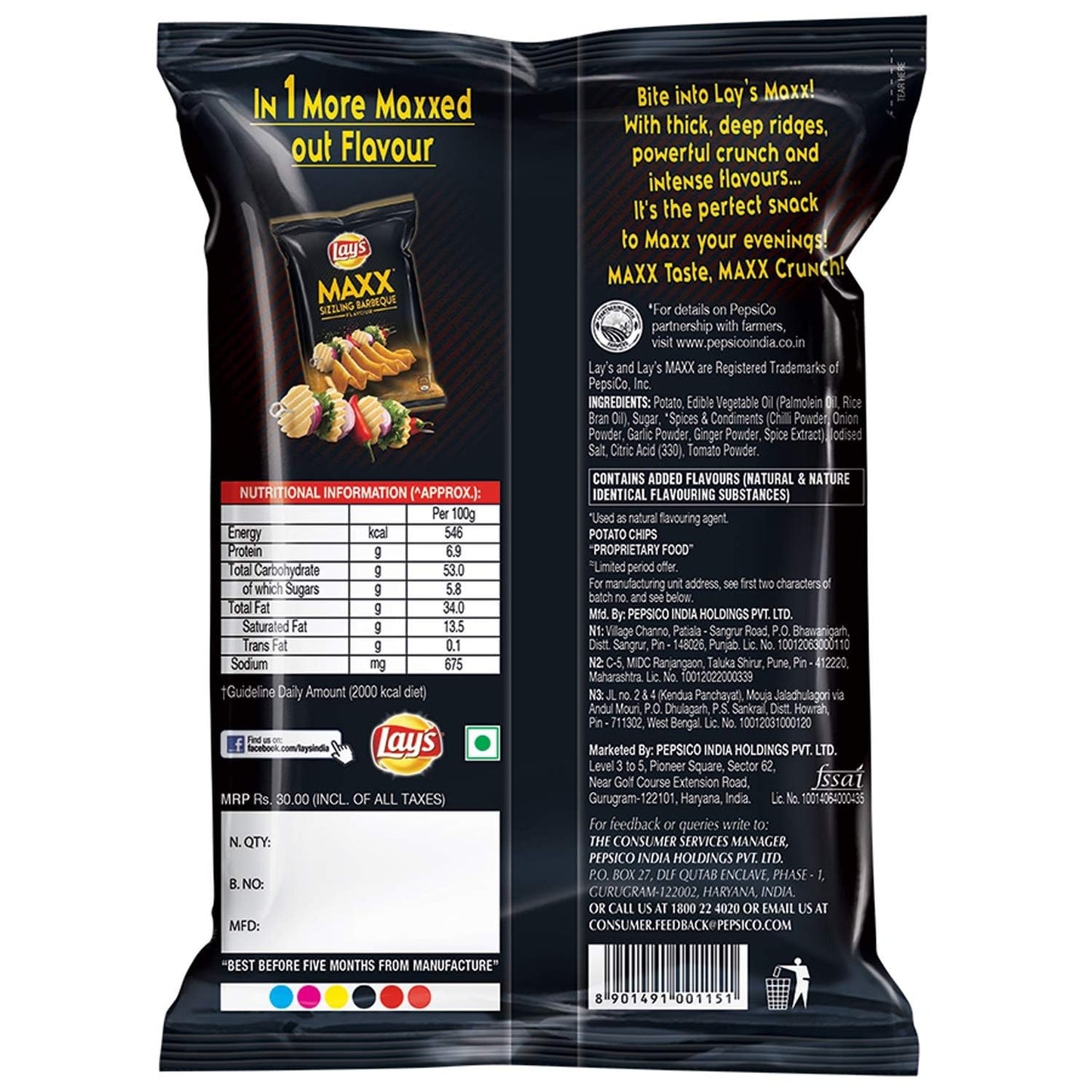 Lay's Maxx Macho Chilli Flavor 57 gms - Food / Masala / Dal