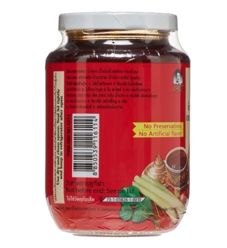 Chilli Paste in Soybean Oil - Nam Prik Pao (Thai Chili Paste) 16 Ounce Jar