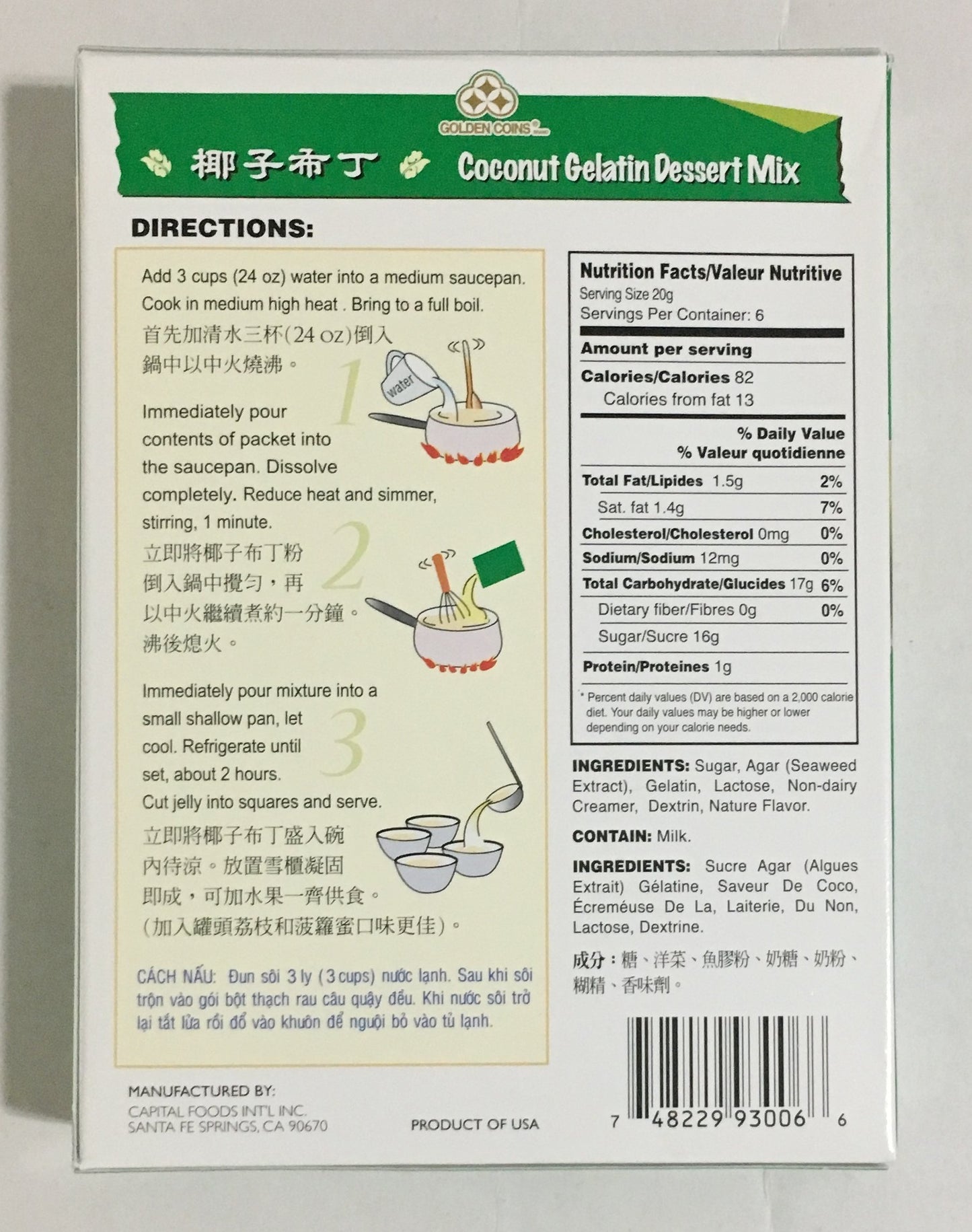 Golden Coins Coconut Gelatin Dessert Mix 4.35oz (10 Pack )