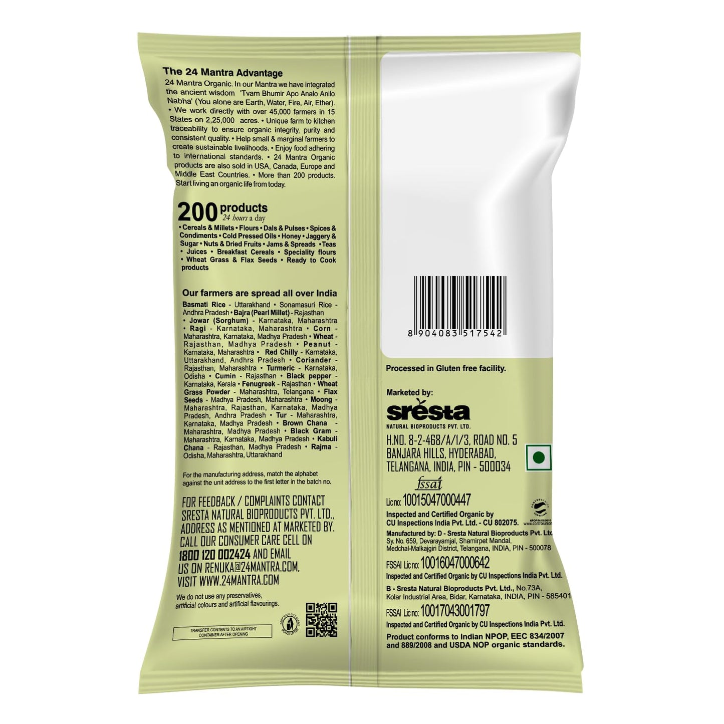 24 Mantara Organic Rice, Red, 4 Pound