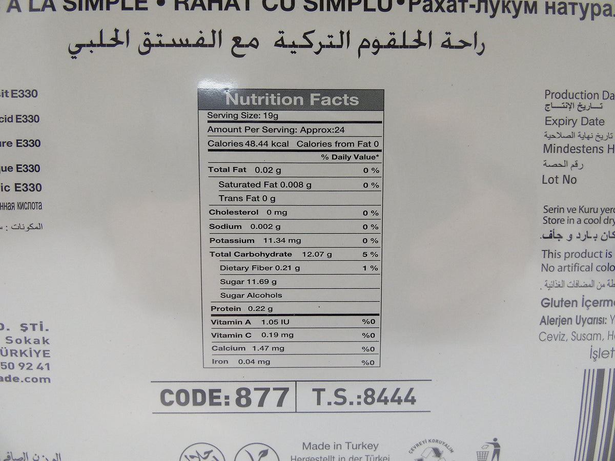 Hacizade Turkish Delight Natural Plain 16 oz, Sade Lokum