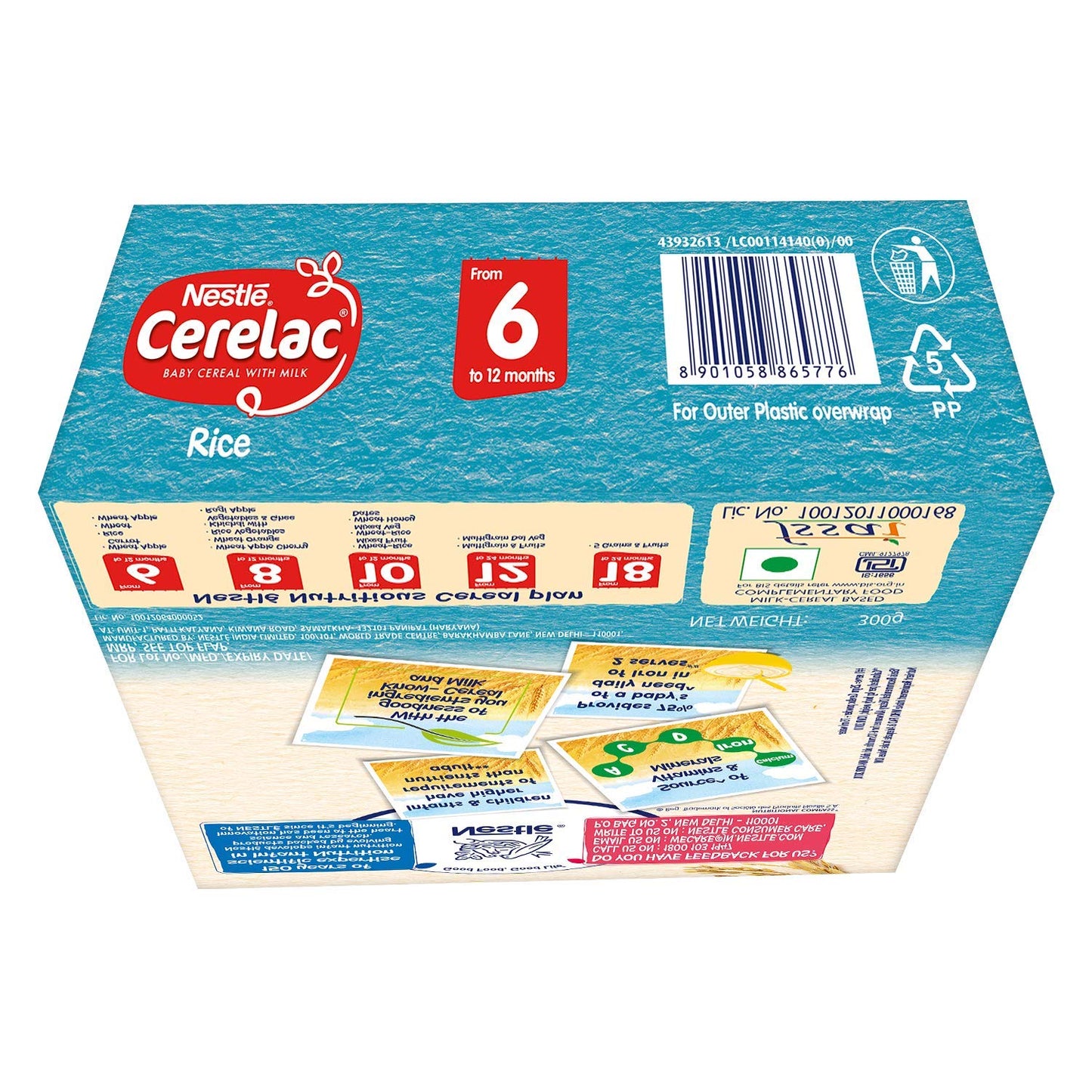 Nestle Cerelac- Rice 300 gms - Baby Products