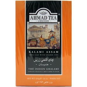 Ahmad Tea (loose tea) Kalami Assam 454g/1 lb (pack of 12)