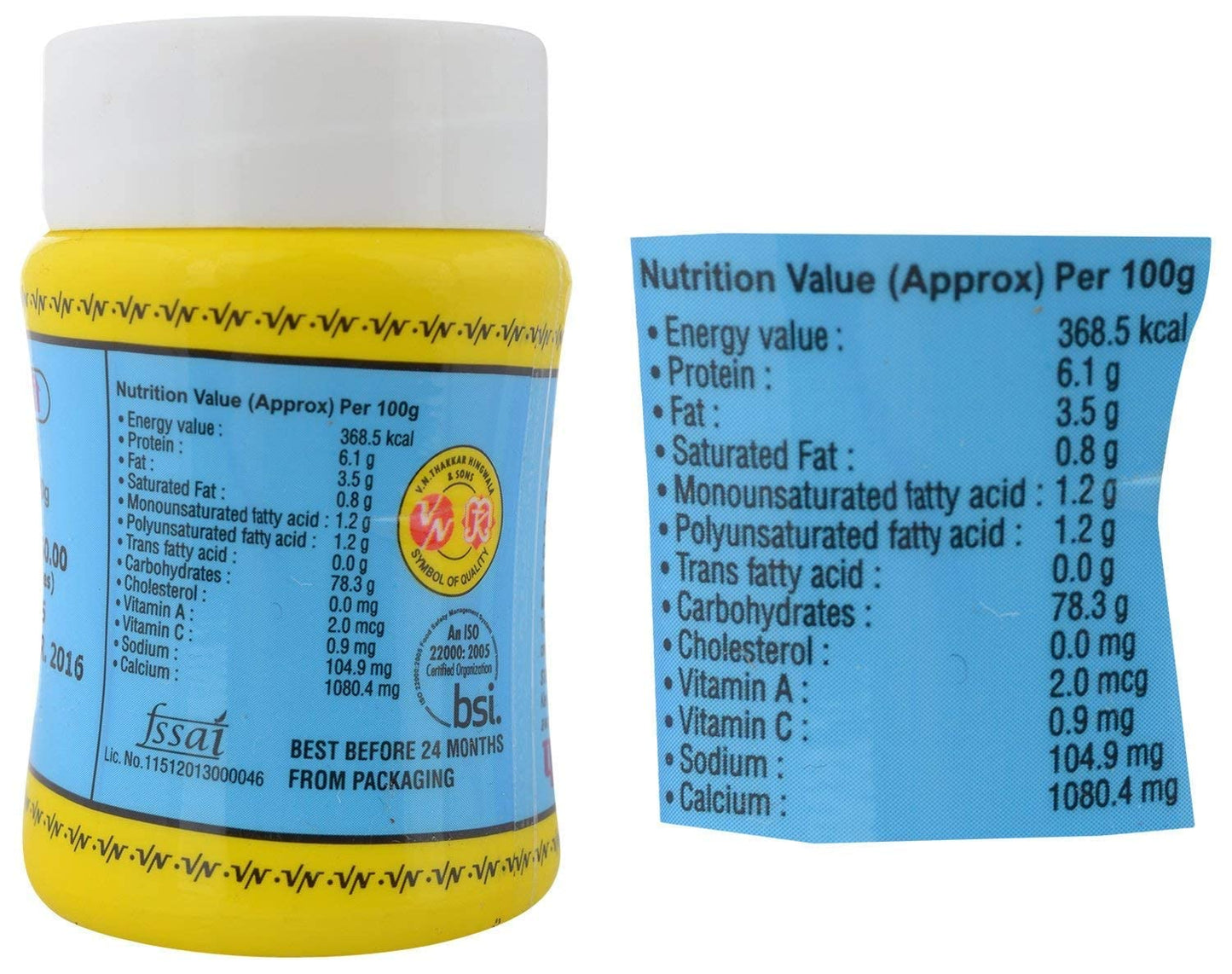Vandevi Asafoetida (hing) 200 gms - Indian Spices