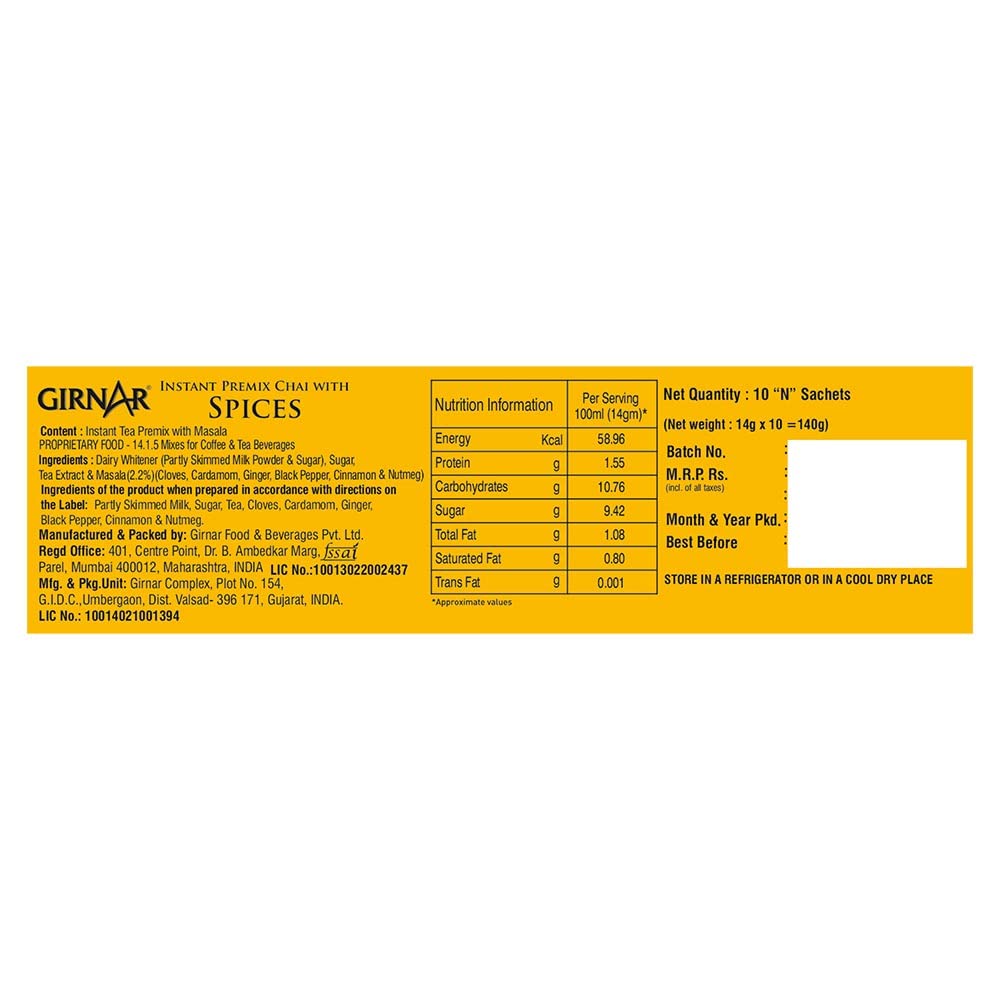 GIRNAR MASALA CHAI 220G