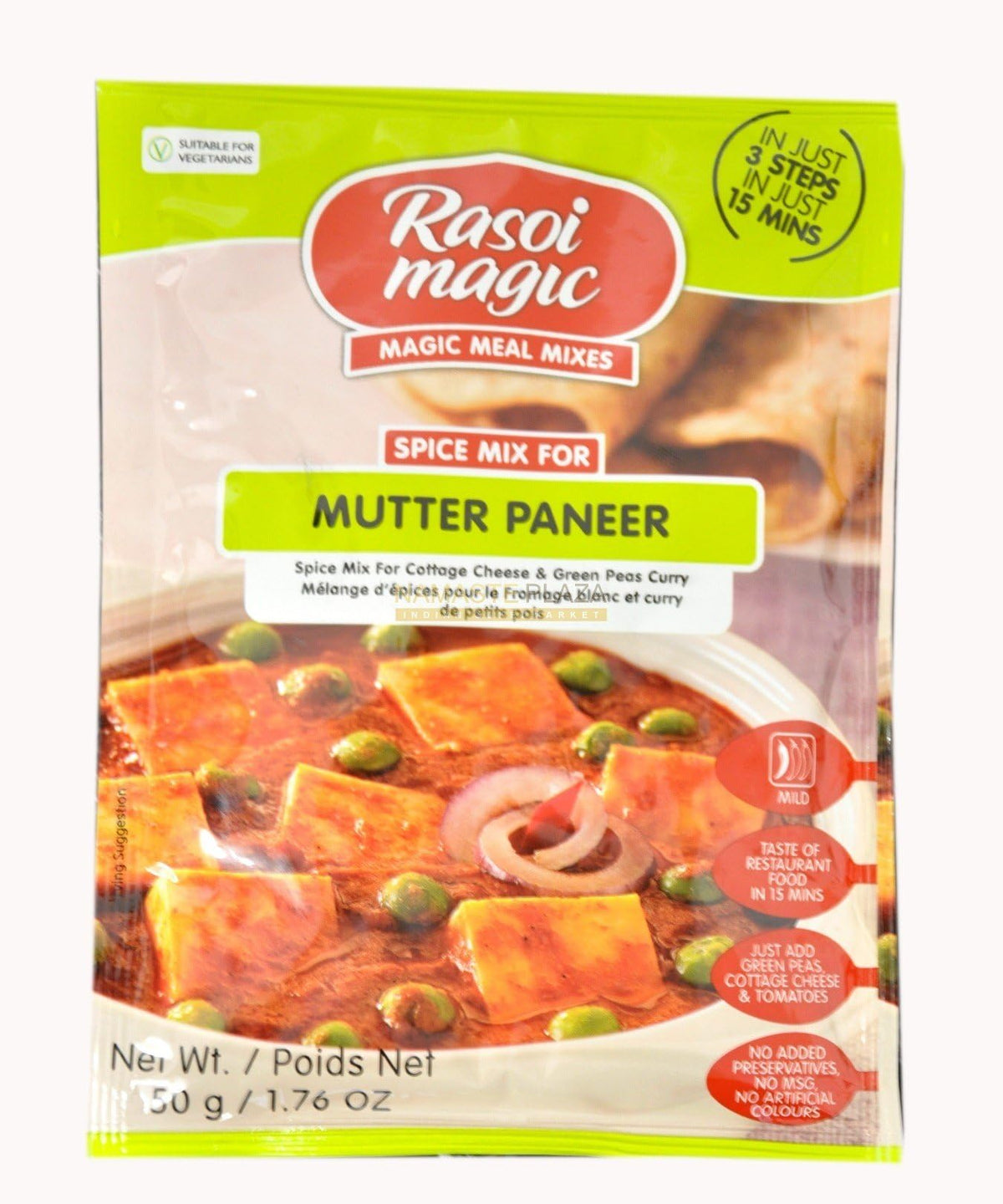 Rasoi Magic Mutter Paneer Spice Mix 45 Gram(Pack Of 3)