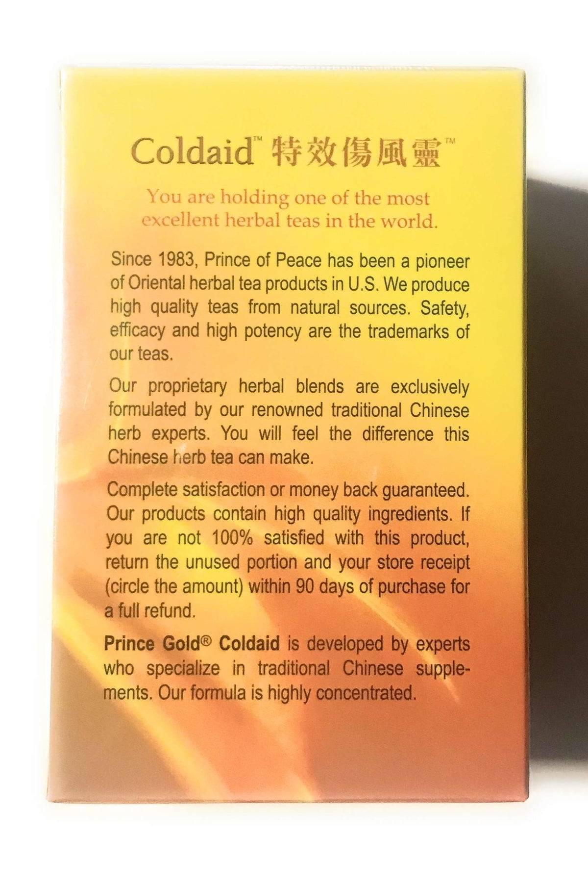 Prince Gold Coldaid Concentrated Herbal Extract Tea with 10 Foil Bags