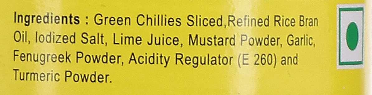 Priya Green Chilly Pickle 300g