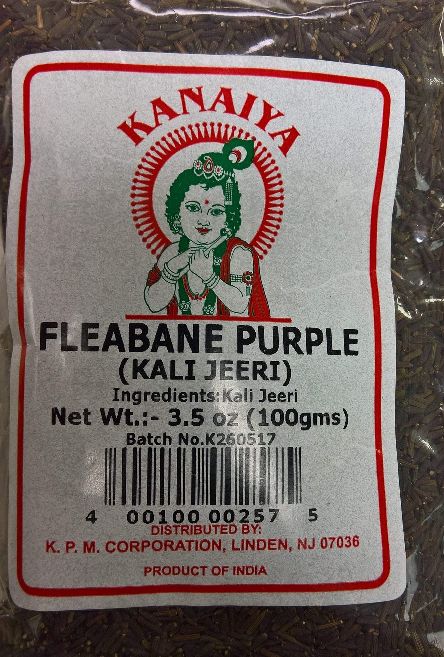 Kaniya Kali Jeera - 3.5oz - Food / Masala / Dal