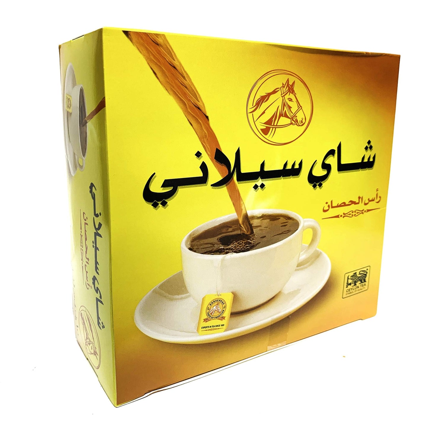 Horse Head Pure Ceylon Tea Bags 100ct