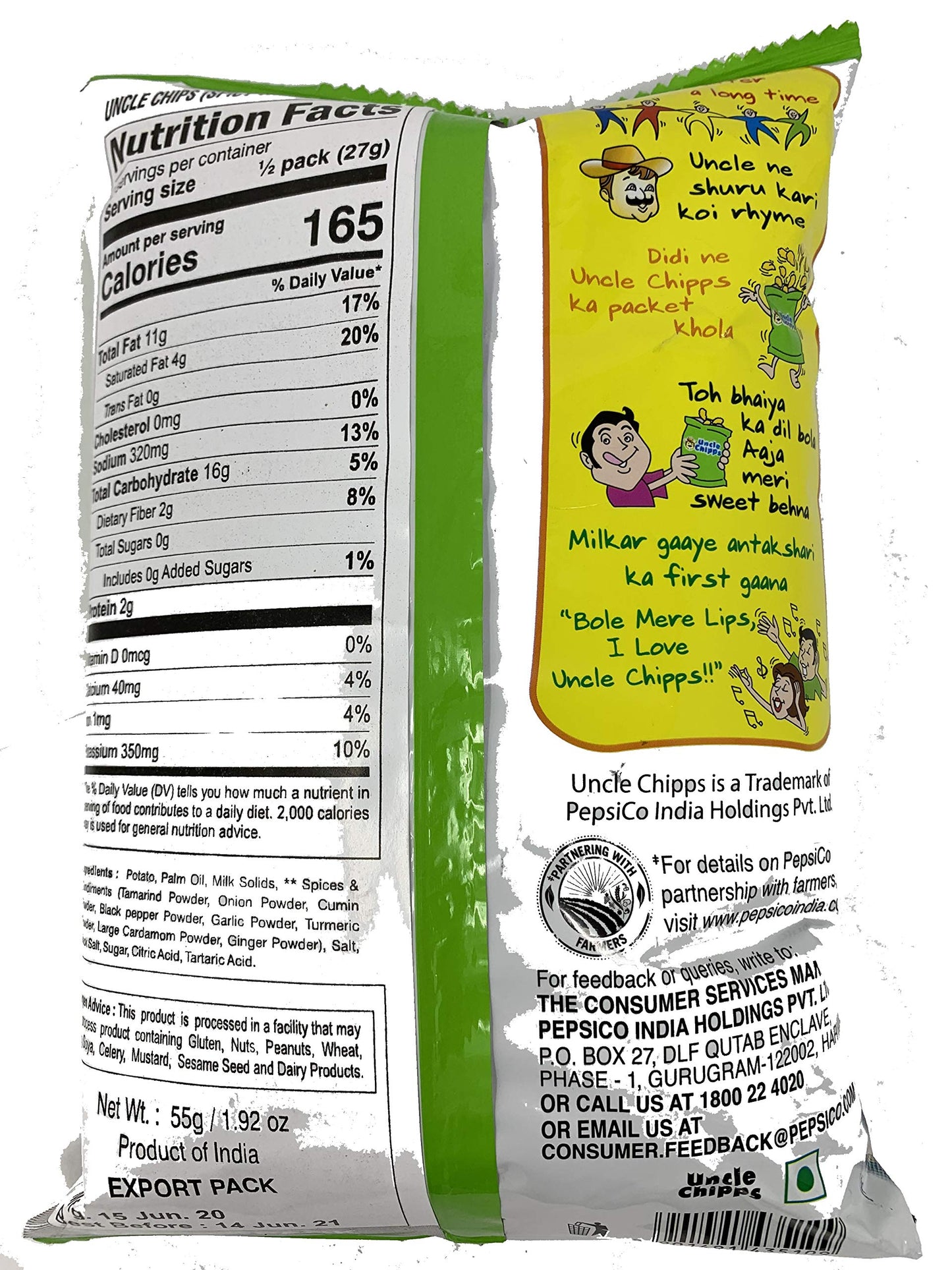 Great Bazaar Uncle Chipps Indian Uncle Chips Spicy Treat Flavor, 55g (3-Pack)