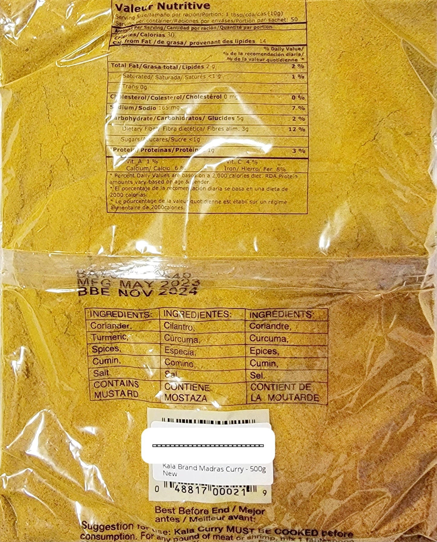 Kala Brand Madras Curry - 500g