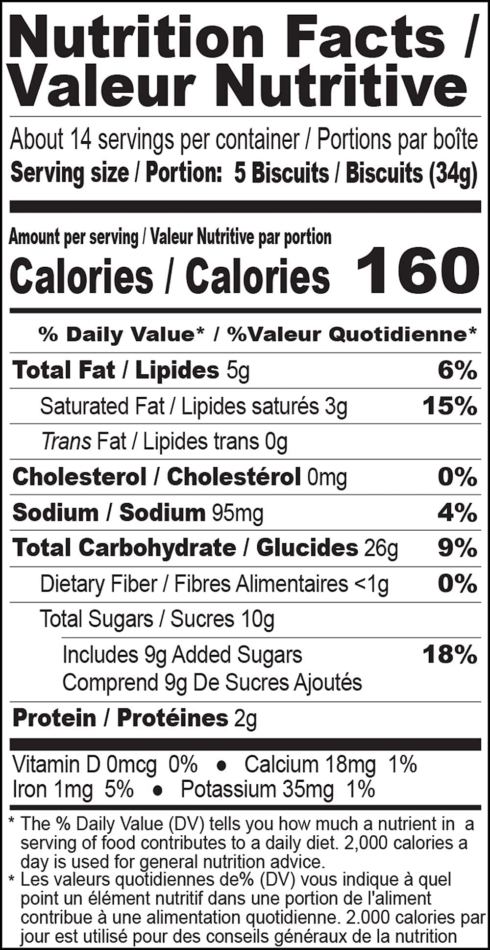 BRITANNIA Nice Time 16.9oz (480g) - Delicious Coconut Biscuit Crunchy - Kids Favorite Breakfast & Tea Time Snacks - Halal and Suitable for Vegetarians (Pack of 1)