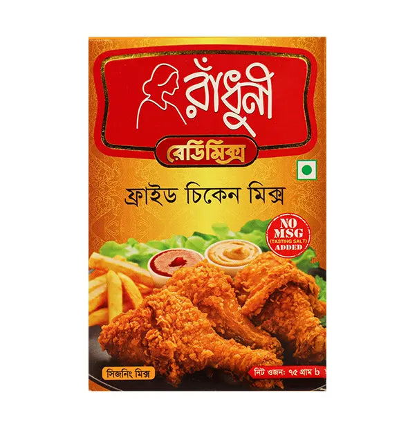 Radhuni Fried Chicken Mix Masala 75 gm