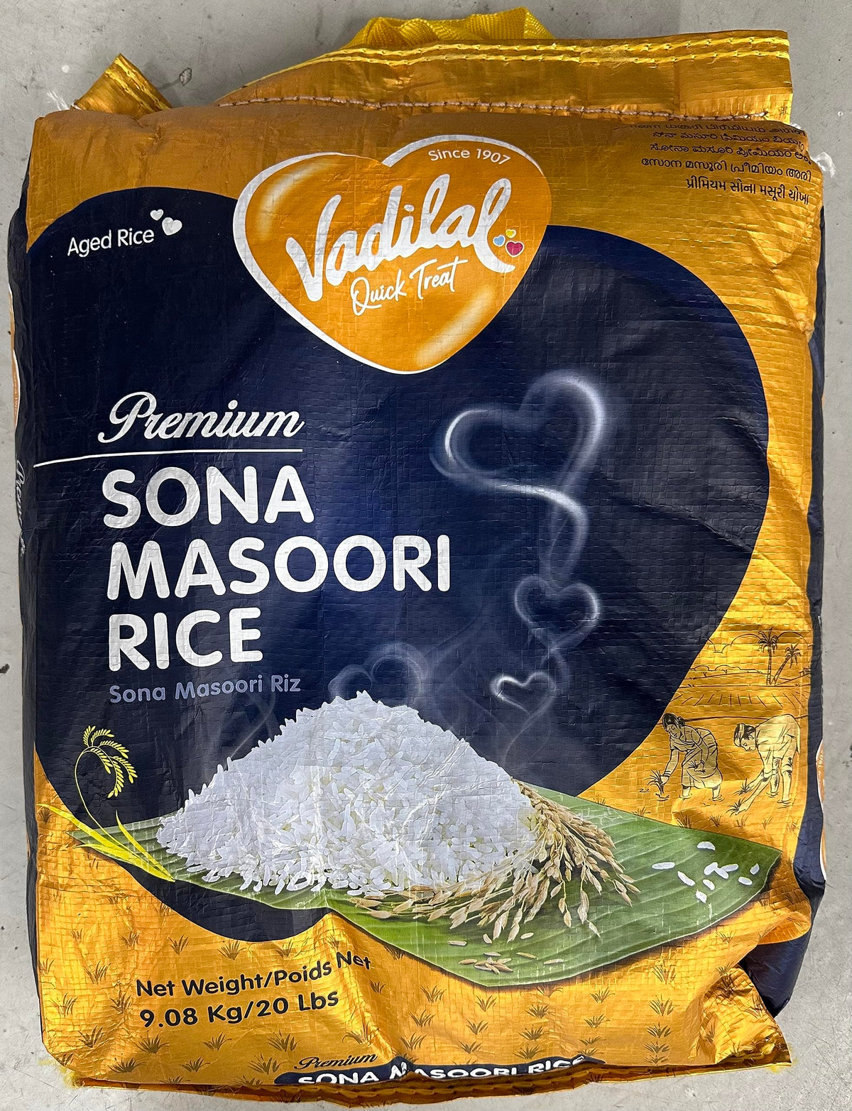 Sona Masoori Rice Vadilal 20 Lb
