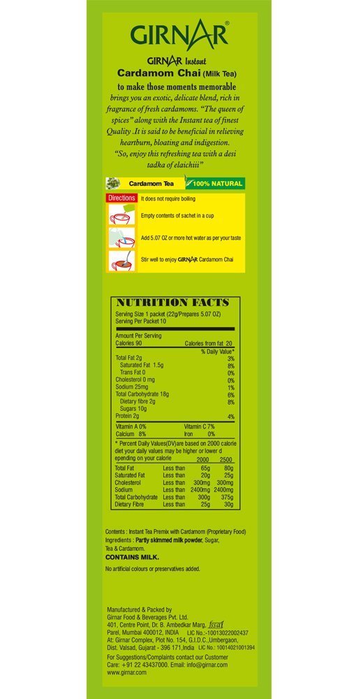 GIRNAR Instant PREMIX CHAI(Tea) with Cardamom 220gm