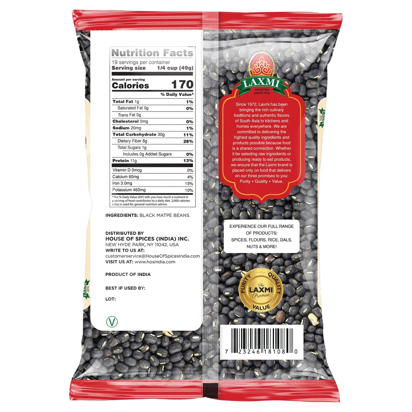 Laxmi Whole Urad (black Matpe Beans0 2 lbs - Atta / Rice / Dal